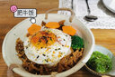 肉福記 原切牛肉片 M5雪花牛肉卷谷飼安格斯肥牛卷進(jìn)口牛肉生鮮火鍋食材 嘗鮮裝-200g/1盒 曬單實(shí)拍圖