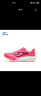 鴻星爾克絕塵3專(zhuān)業(yè)馬拉松競速訓練跑步鞋減震運動(dòng)鞋防滑跑鞋中考體測男鞋 火龍果色 熒光玫粉（男） 41 曬單實(shí)拍圖