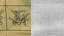 臻言 柳體毛筆字帖 初學(xué)者入門臨摹 柳公權(quán)大楷集字 玄秘塔描紅本 成人大字宣紙描紅本 曬單實(shí)拍圖