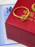中國黃金（CHINA GOLD）足金花朵戒指女款玫瑰花黃金固口指環(huán)新年節生日禮物送女友愛(ài)人 玫瑰花戒指 約1g 圈號12 曬單實(shí)拍圖