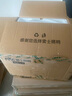 雷士（NVC）LED吸頂燈北歐后現(xiàn)代客廳大燈飾全屋燈具套餐溫馨浪漫臥室房間燈 三室兩廳 遙控客廳+臥室*3+吊扇 曬單實(shí)拍圖