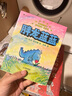 揭秘載人航天 科普翻翻書 4-10歲 揭秘系列太空百科 中國航天“嫦娥三號”“玉兔號”中旅童書 曬單實拍圖