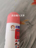 米卡米力（MIKAMILY）舒緩膏嬰兒清涼舒緩液減輕嬰兒寶寶日夜防護(hù)植萃精油舒緩液 紫草舒緩液（紅+藍(lán)）50ml*2 曬單實(shí)拍圖