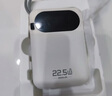 ROCK【小Y充電寶】充電寶20000毫安時大容量22.5w超級快充自帶線迷你移動電源便攜適用蘋果華為小米 【白】20W/22.5W丨雙線快充|超小 20000毫安 曬單實拍圖