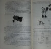 高壓電工作業(yè) 新編版特種作業(yè)人員安全技術(shù)培訓(xùn)考試教材 2022備考電工證基礎(chǔ)知識(shí)高壓電工考試 9787564640194 曬單實(shí)拍圖