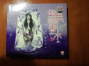 紫色香水（CD） 曬單實(shí)拍圖