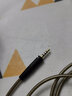 Earmax 2.5mm4.4mm平衡線(xiàn)適用森海塞爾MOMENTUM4木饅頭2代 3代大饅頭 耳機線(xiàn) 曬單實(shí)拍圖
