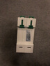 公?？諝忾_(kāi)關(guān)家用40a2p漏保漏電保護32a1p單匹63a電閘單極兩相斷路器 2P63A 曬單實(shí)拍圖