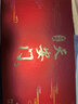 天安門(mén)慶典紅系列 醬香型白酒 南醬北傳 高粱糧食酒 中國禮  節日送禮 53度 125mL 6盒 曬單實(shí)拍圖