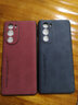 潮尚美 適用Motorola Edge X30手機殼XT2201-2磨砂殼XT2201-6保護殼新款 摩托羅拉X30【酒紅色】微磨砂絨面膚防手汗 曬單實(shí)拍圖