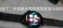 X2025新款watch gt3智能手表測血壓心率檢測血氧多功能藍(lán)牙通話支付NFC門禁計步運(yùn)動手表 黑色網(wǎng)帶【藍(lán)牙接打電話+智能分屏+離線支付等功能】 曬單實(shí)拍圖