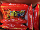 瑞士珠寶膠水專用鑲嵌玉器修復(fù)透明無(wú)痕粘的牢戒指飾品珍珠耳環(huán)黏玉石琥珀翡翠寶石吊墜耳釘強(qiáng)力diy粘鉆手 【瑞士高科技】珠寶首飾專用膠【升級(jí)20倍黏性】-3 曬單實(shí)拍圖
