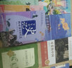 【新華正版】小學(xué)生五年級(jí)下冊(cè)課外書課外閱讀書目老師推薦 課內(nèi)作家系列：朱自清散文精選增訂本 人民文學(xué)出版社 曬單實(shí)拍圖