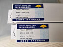 奔馳B200雨刮器原裝B180B260雨刷12/13/15/16/17/18/19/20款B級雨刮片 奔馳B級(16-20款) 前雨刷 曬單實(shí)拍圖
