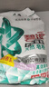 碧浪碧浪洗衣粉除菌去漬持久留香皂粉大袋批發(fā)家庭裝深層去污薰衣草香 碧浪薰衣草皂粉1.43kg*2袋 曬單實拍圖