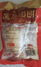 溫州特產(chǎn) 永高食品 永高魚(yú)餅熟魚(yú)餅 辦公室零食 下飯菜 無(wú)需冷藏解凍 即食魚(yú)餅1000g禮盒裝 熟魚(yú)餅一盒10包 曬單實(shí)拍圖