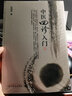 中醫四診入門(mén) 林鏡棟 著(zhù) 中國中醫藥出版社  望診切診聞診問(wèn)診中醫臨床中醫書(shū)籍 曬單實(shí)拍圖