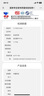 中鑫珠寶 大耳圈女足金999.9耳釘半實(shí)心大圈耳環(huán)歐美風(fēng)金耳飾 【現貨】9.66g 曬單實(shí)拍圖