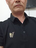 歐玫緹 高端輕奢品牌 夏季polo衫男士短袖新款黑色商務(wù)潮牌翻領(lǐng)冰感半袖男裝上衣 黑色 XL 曬單實(shí)拍圖