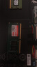 適用 Acer宏碁 AN515 AN715 TX50筆記本內存條升級加裝內存拓展卡 DDR4  8G 新蜂鳥(niǎo)墨舞EX215 曬單實(shí)拍圖