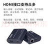 友和創(chuàng) 工業(yè)級HDMI延長器60米帶音頻分離3.5 hdmi轉(zhuǎn)網(wǎng)線信號放大傳輸器rj45轉(zhuǎn)高清1080P電腦接顯示器大屏 HDMI網(wǎng)線延長器60米一對-YHCH60A 曬單實(shí)拍圖