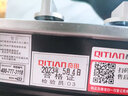 奇田（Qitian）4.2kw燃?xì)庠钋度胧?燃?xì)庠钐籽b燃?xì)庠铍p灶A(yù)-D2-3猛火燃?xì)庠钆_式燃?xì)庠铍p灶 G不銹鋼面板 新國標(biāo)品質(zhì) 天然氣12T 曬單實(shí)拍圖