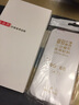 東爍 適用蘋果6plus鋼化膜iphone6s全屏覆蓋抗藍(lán)光手機(jī)保護(hù)貼膜 6/6S 4.7【藍(lán)光版-全屏白色-鋼化膜】2片裝 曬單實(shí)拍圖