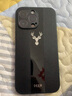 凱彩【配全屏膜】適用蘋果iPhone14promax手機殼男女款鏡頭全包款皮紋硅膠防摔保護套 蘋果14promax手機套 曬單實拍圖