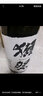 獺祭（DASSAI）冷庫(kù)保存 獺祭45/39/23四割五分/三割九分/二割三分 純米大吟釀 獺祭39三割九分 1800ml 1.8L 曬單實(shí)拍圖