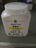 恒瑜（HENGYU） 上海獅頭牌檸檬黃食用色素食品級黃色素食用色500克裝 檸檬黃-500克 曬單實拍圖
