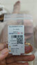 周六福（ZLF）  黃金戒指男女款足金5G金莫比烏斯情侶對(duì)戒 計(jì)價(jià)T 17號(hào) - 4.24g 曬單實(shí)拍圖