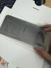 微啟紀適用蘋果16promax鋼化膜15防窺iphone13手機膜14全屏覆蓋11高清12promax防摔防爆xr防偷窺夜光氣囊 13ProMax/14Plus【防窺2片】酷炫夜光 曬單實拍圖