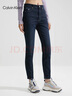 Calvin KleinJeans四季款女士休閑簡約貼片ck高腰緊身洗水微彈牛仔褲J220064 1BJ-牛仔深藍(lán) 25 曬單實(shí)拍圖