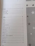 高中五星級題庫  英語(yǔ) 曬單實(shí)拍圖