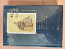 秋之白華：楊之華珍藏的瞿秋白 曬單實(shí)拍圖