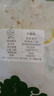 舍曼新鮮牛里脊整條牛里脊新鮮牛里脊肉原切正宗散養(yǎng)黃牛里脊鮮嫩細(xì)膩 內(nèi)蒙古牛里脊5斤 曬單實(shí)拍圖