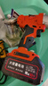 HANSCH 鋰電池 充電器 漢斯專用 MT款精品【10節(jié)電芯】 曬單實拍圖