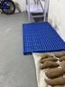 可拼塑料墊板防潮板墊塑膠托盤卡板倉庫貨墊墊倉板倉庫地墊養(yǎng)殖板 特厚圓孔100*60*5厘米(全新料) 曬單實(shí)拍圖