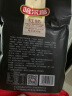 哈尔香 哈尔滨红肠 熟食 香肠 火腿肠 220g/袋 东北特产 开袋即食 实拍图