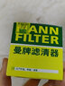 曼牌機油濾清器/濾芯/機油格/機濾 適配 日產 新奇駿/老奇駿 2.0 2.5 曬單實拍圖