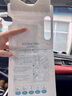 Tuban應(yīng)急方便尿袋一次性旅行車載用便攜式應(yīng)急微型馬桶男女通用尿壺袋 加大容量 700CC 男女通用4個(gè)裝 曬單實(shí)拍圖