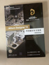 Altium Designer 19 PCB設(shè)計(jì)官方指南（高級(jí)實(shí)戰(zhàn)）（EDA工程技術(shù)叢書） 曬單實(shí)拍圖