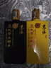 京派淳和北京二鍋頭復(fù)古懷舊糧票小批量釀造清香型固態(tài)法純糧食白酒口糧酒 42度 500mL 6瓶 整箱裝 曬單實(shí)拍圖