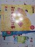 幼兒故事繪本2-4-5歲精裝硬殼繪本閱讀幼兒園適合小班中班大班閱讀的a4兒童繪本3–6歲故事書(shū)寶寶 神奇的小種子 老師推薦硬殼繪本春夏秋冬的故事【套裝4 曬單實(shí)拍圖