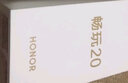 榮耀榮耀Play9c 全網(wǎng)通5G手機 5200mAh長(cháng)續航抗跌耐摔 90Hz護眼靈動(dòng)屏 6.56英寸LCD直面 5G手機 幻夜黑 Play9c 8GB+256GB 曬單實(shí)拍圖