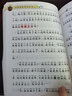 一年級必讀書目班主任推薦全套10冊世界名著小王子拼音版吹牛大王歷險記一二三年級課外閱讀注音版兒童讀物7 10歲尼爾斯騎鵝旅行記愛麗絲夢游奇境記8歲孩子適合看的書帶拼音的7-9歲暢銷讀物童書 注音美繪版 曬單實(shí)拍圖