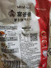 富爸爸 韓式蘿卜塊泡菜 下飯菜 咸菜 醬菜 朝鮮延邊 蘿卜塊泡菜400g 曬單實拍圖