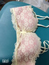 KJ內(nèi)衣女小胸聚攏純欲性感蕾絲文胸?zé)o鋼圈收副乳胸罩套裝 粉色（單文胸） 75B A 曬單實(shí)拍圖