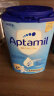 爱他美（Aptamil）德国爱他美Aptamil原装进口经典版婴幼儿配方奶粉易乐罐 2+(2岁以上)新包装25年7月-1罐 实拍图