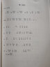 漢語水平考試真題集HSK（二級(jí)） 曬單實(shí)拍圖